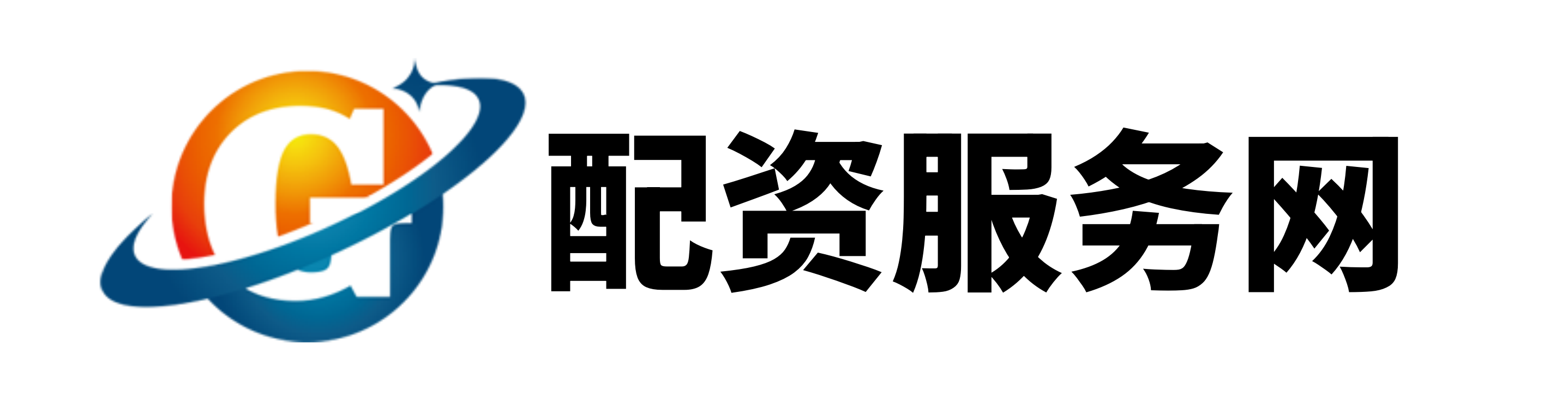 配资论坛